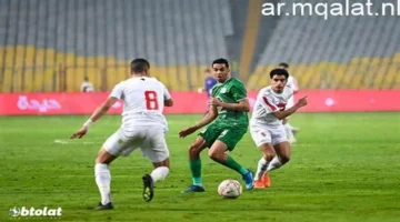 صدام مصري خالص.. موعد مباراة الزمالك والمصري في بطولة الكونفدرالية الأفريقية